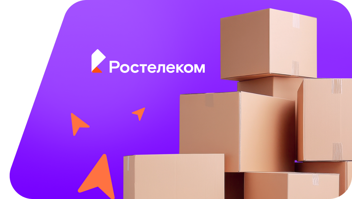 Переезд в новую квартирув селе Колчаново (Ленинградская область)